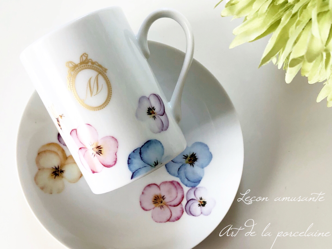 お揃いでマグカップ&プレートの組み合わせ 各1点 (マグカップの型は時期により変更することがあります)