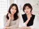 【好き】と【似合う】でパワーと自信に!自分を楽しみ素敵女性にアップデート♪