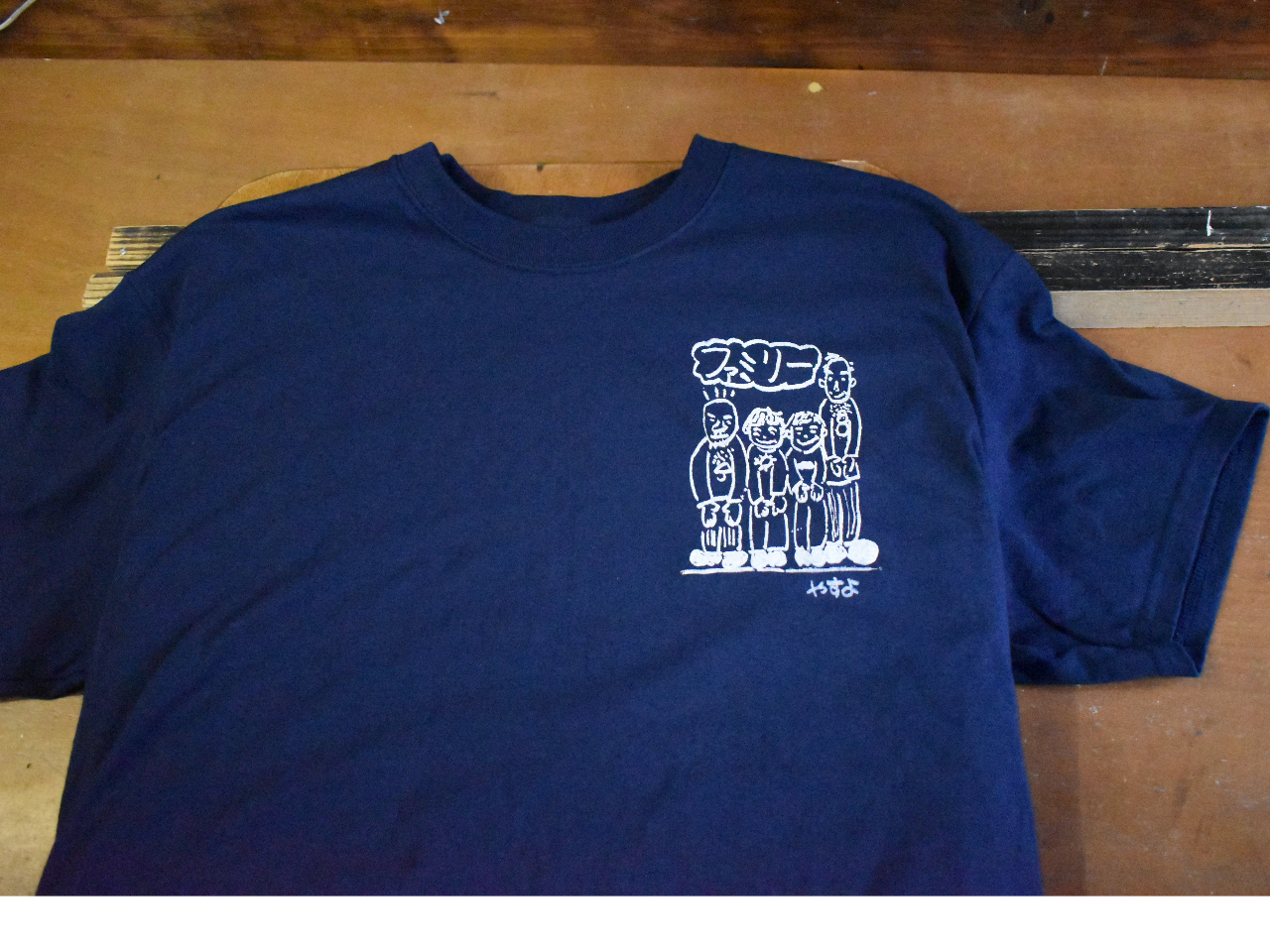 Bコース【千葉県鋸南町】シルクスクリーン体験でTシャツを作ってみよう♪《手ぶらで...