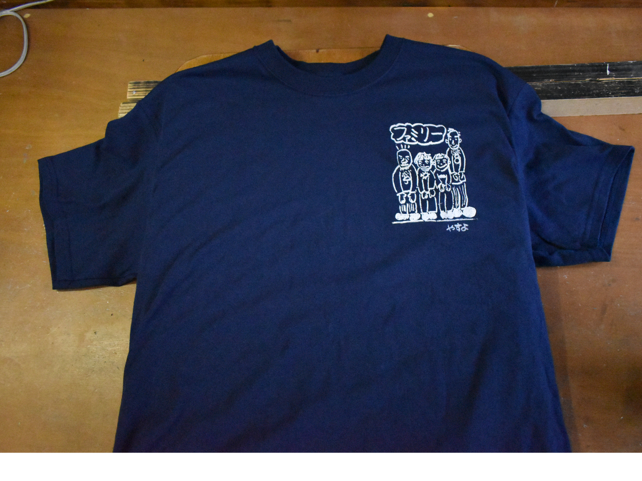 Bコース【千葉県鋸南町】シルクスクリーン体験でTシャツを作ってみよう