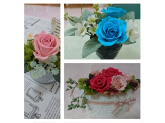 【フラワーアレンジメント】2種類から選べる!プリザーブドフラワーのトライアルレッ...