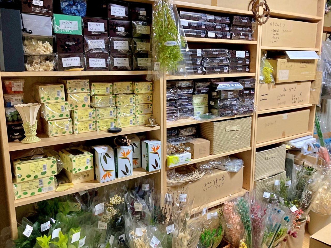 Rԍނ̒炨DȂԂIт܂