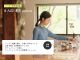 クーポン券対象店舗:A22 木花 mocca