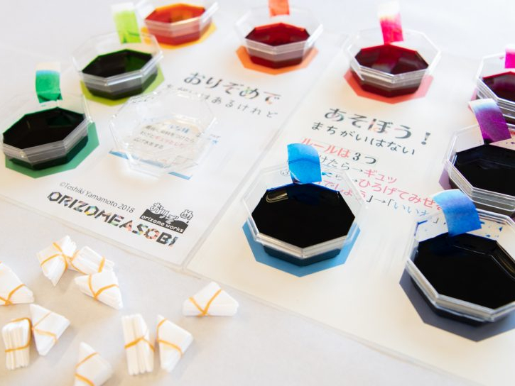 ߂łڂI^ȘaAFɐ߂ĂVтłB