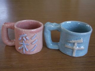 2作品まで出来ますよ!