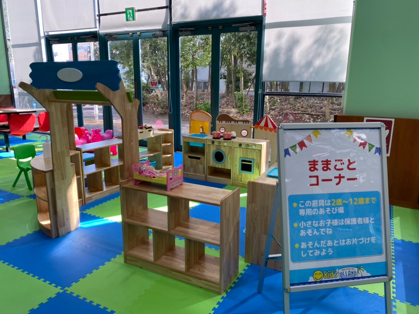 ǂ̎VяLbY[GXh́A܊hĂql̒m̗͂ÂĂ܂B