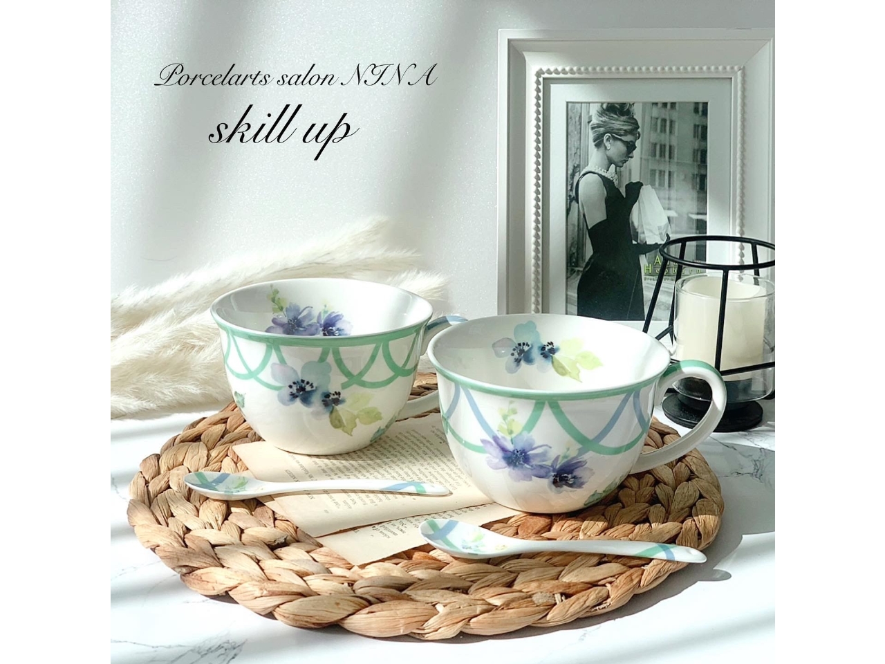 *初心者大歓迎*ポーセラーツ体験~あなただけの可愛いオリジナルスープカップが作れ...