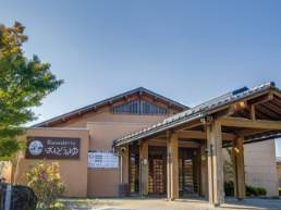 皆様のお越しをお待ちしております!