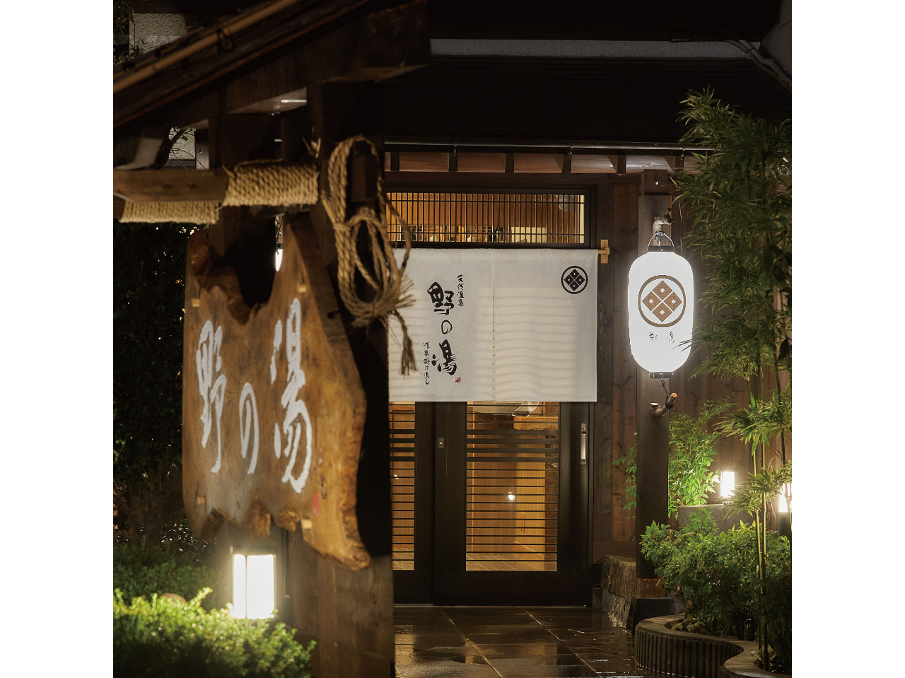 ��̓��̎ʐ^2