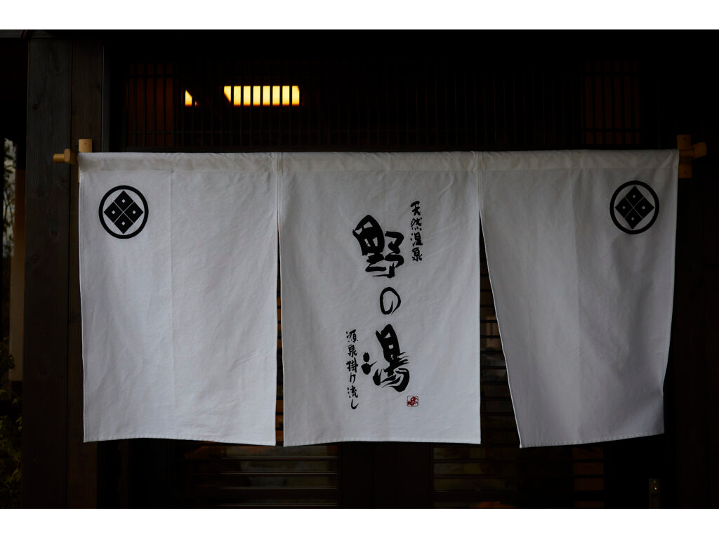 ��̓��̎ʐ^4