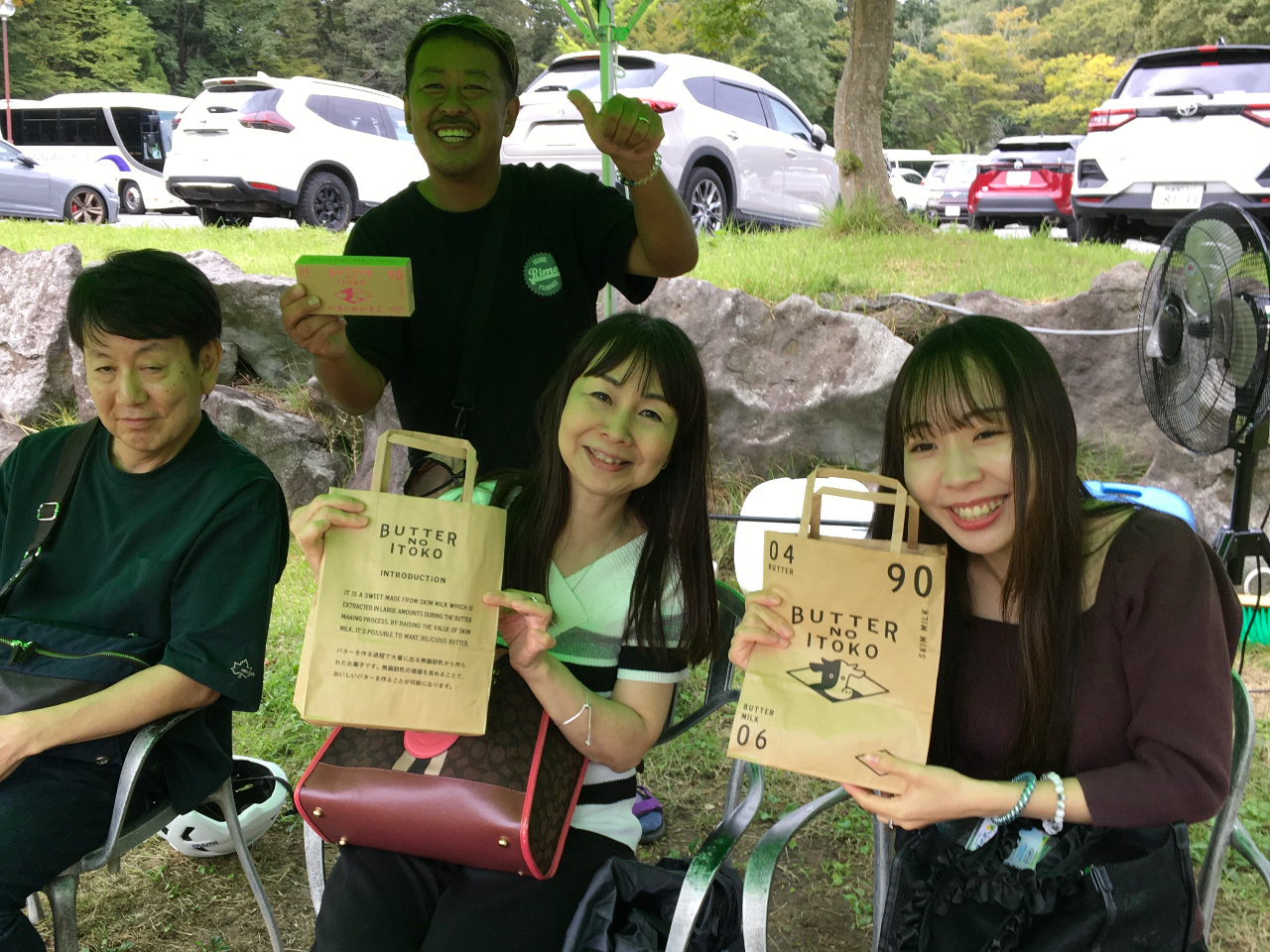 FXȂXɗĔAƃJtFԂł܂BԏTɃTNbƃTCNX^hɒ߂܂B₷[g͂k