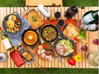 アウトドア体験プラン