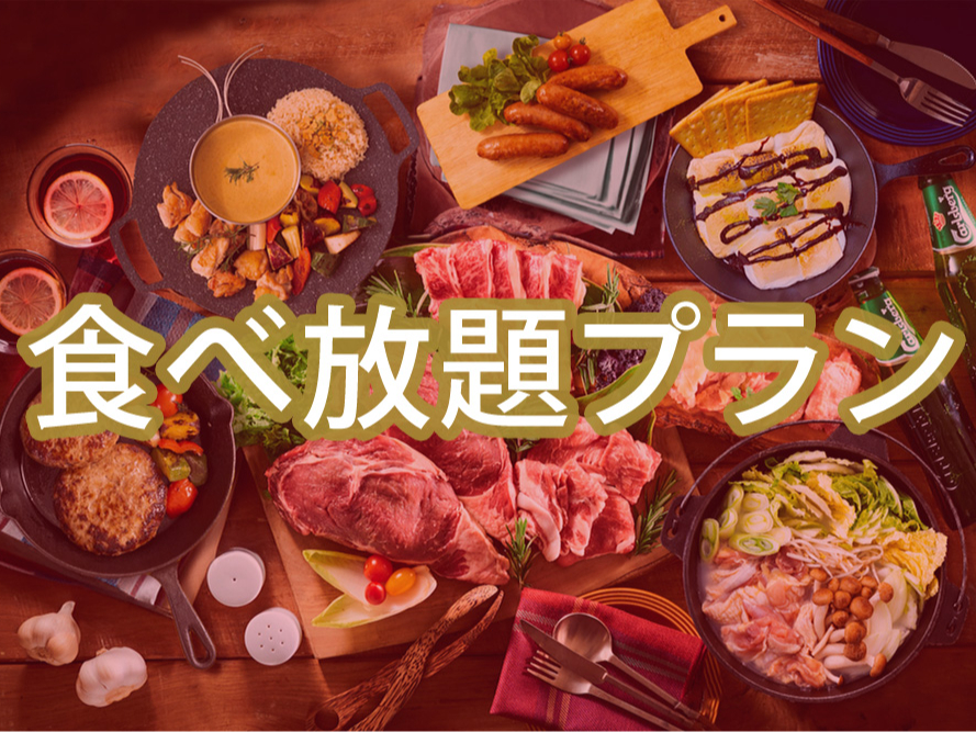 �}�b�L�����[�v����