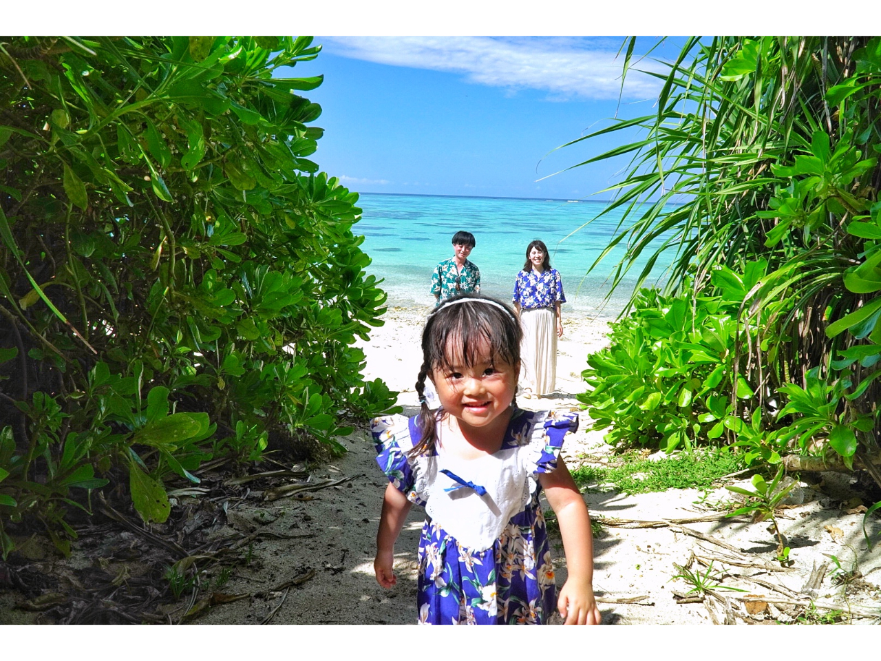 happy trip Ί_̎voՂhappyvΊ_̉[R\cA[ɎQΊ_vy