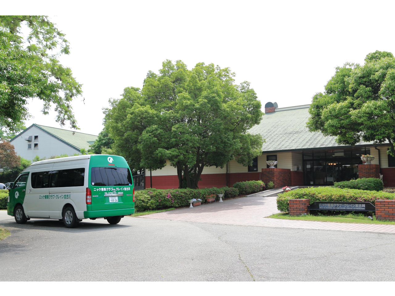 ɂ́BjbPnNuNCÐłBŊJRÐw疳}sĂ܂B(v\)