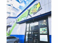 ★エントランス★  JR長束駅から歩いてすぐです!