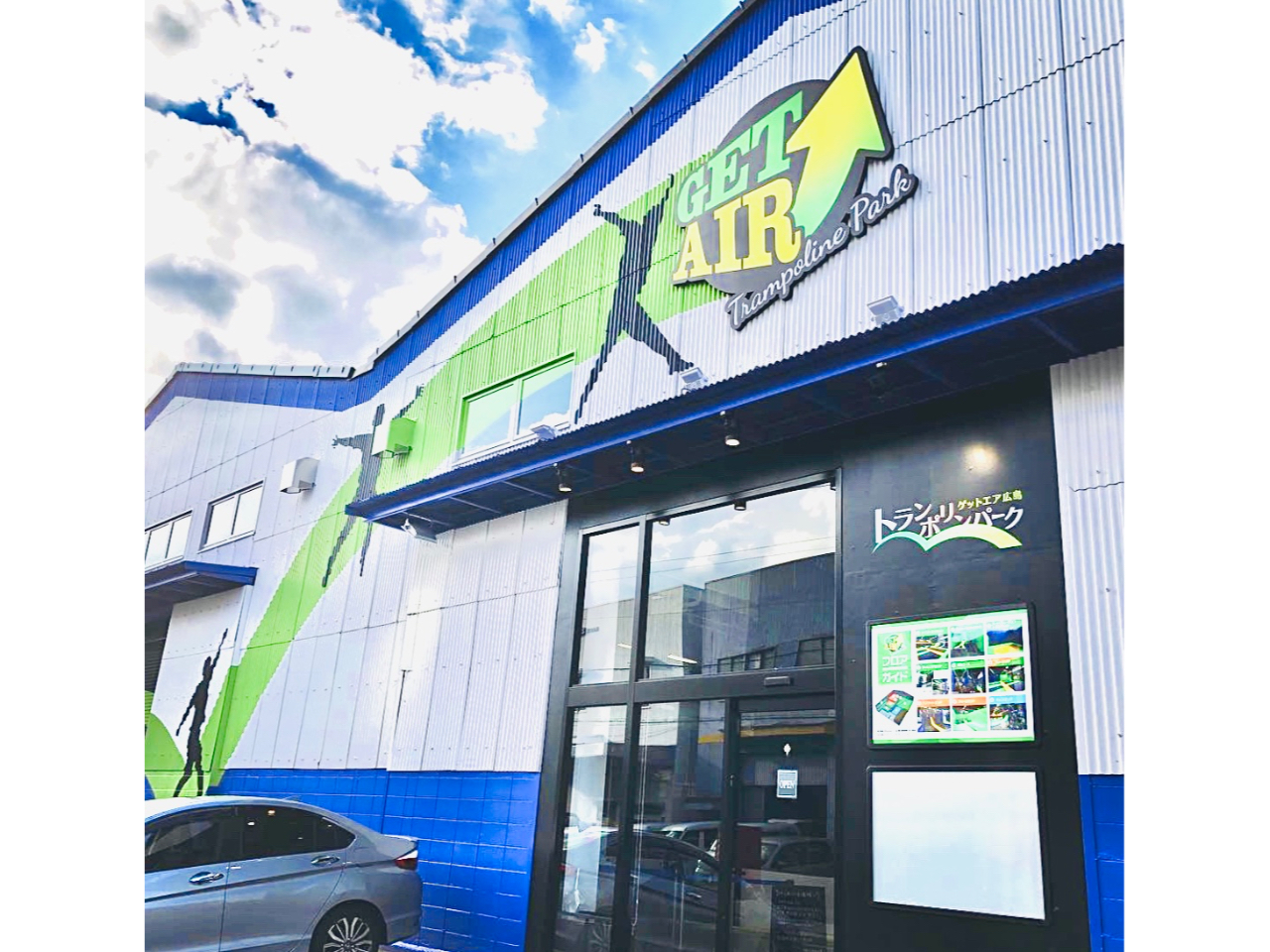 ���G���g�����X��  JR�����w��������Ă����ł��I