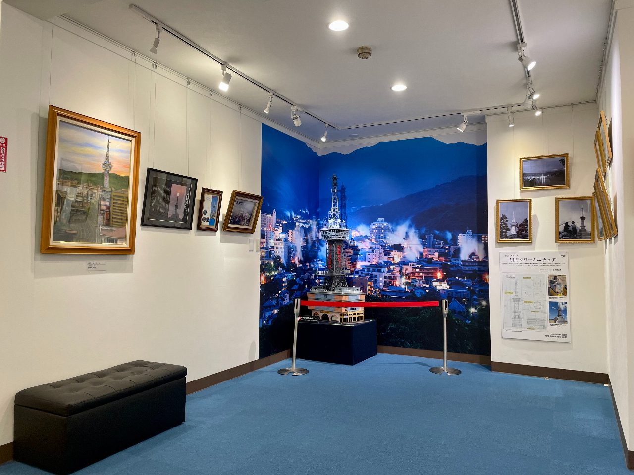 BAM�i�ʕ{�A�[�g�~���[�W�A���j�ʕ{�^���[�R�[�i�[��