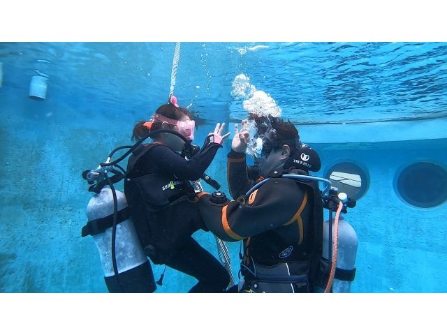 �܂��͐��ʂŌċz�̗��K�B����Ă����珙�X�ɐ����ցI