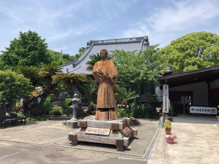 入館チケットをご準備の上、受付にてじゃらんで予約したことをお伝えください。