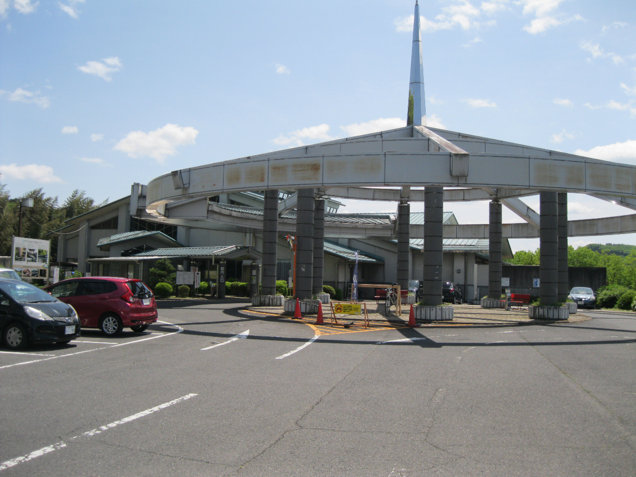 RLȌOR߉ϐ]ތiρA ̔A̎Ԃo