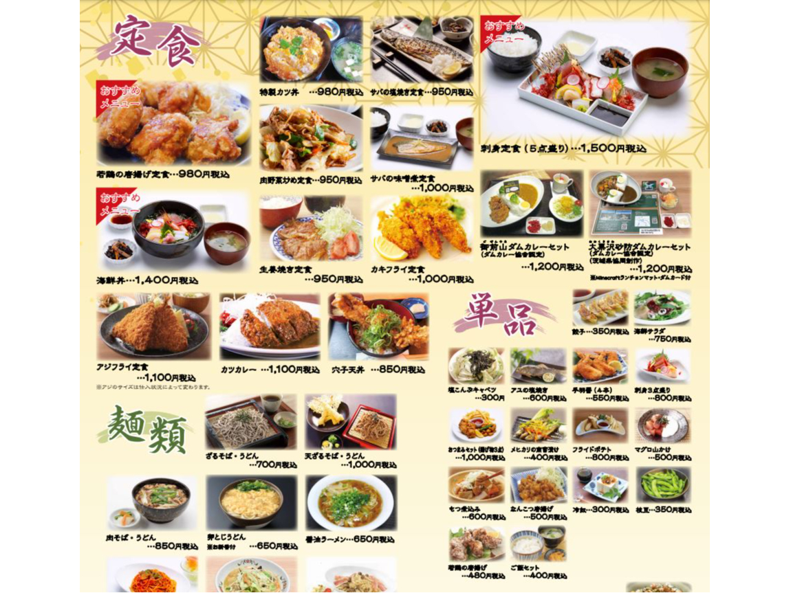 `H`G߁EɂeύXɂȂꍇ܂Bʐ^̓C[WƂȂׁAt킪ʐ^ƈقȂꍇ܂̂ŁAB