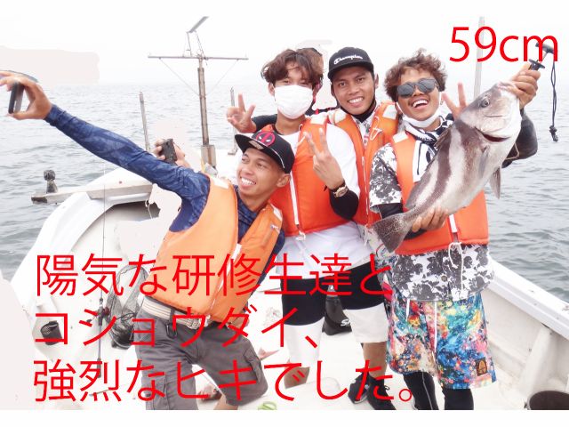 遊漁 乗り合いプラン 人気 メインは真鯛釣り キスやイイダコ 季節のお魚も ファミリー 女性 カップル おひとり様におすすめ 遊漁船笠岡釣友会 じゃらん遊び体験 遊漁 乗り合いプラン 人気 メインは真鯛釣り キスやイイダコ 季節のお魚も ファミリー 女性 カップル おひとり様におすすめ 遊漁船笠岡釣友会 じゃらん遊び体験