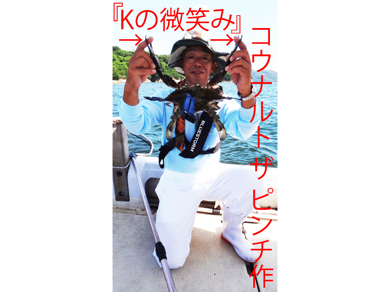 傫ȃ^Kjjł̂Ad܂BIihE_Er`́uiU̔΁vāwʐ^x܂B