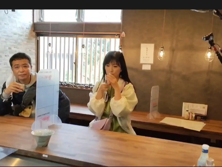 er^yjXyVRG̔鋫HoX̗`JЂƂ݂`