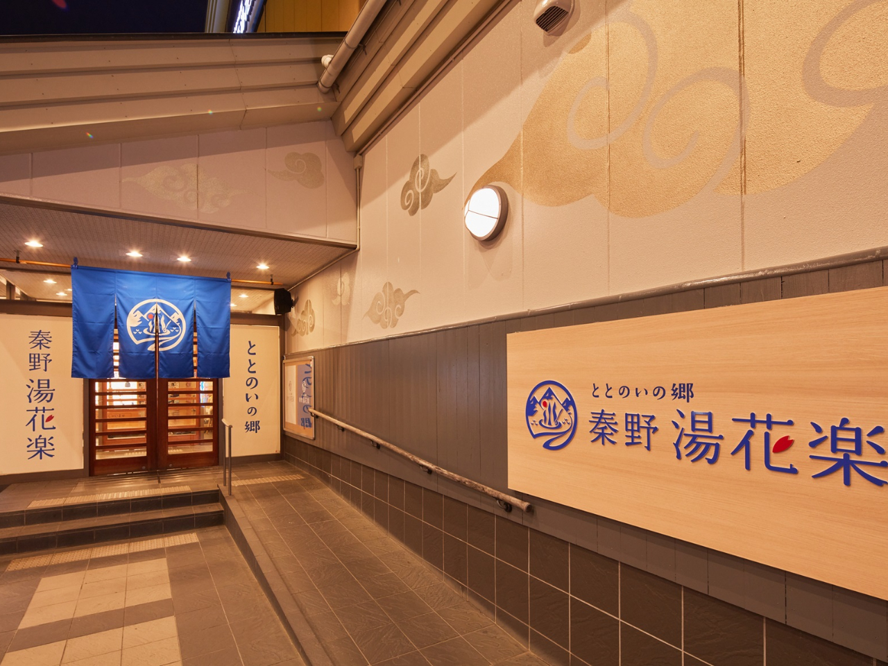 9`24Ayj͒7OPENI1FjɃTEiA2FTEiGA͖9`23cƂłB