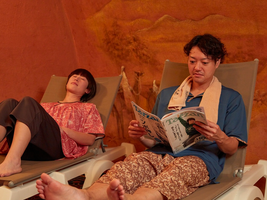 2FTEiGA4̃TEiƃN[[ł蔭AN[ɃtbVI