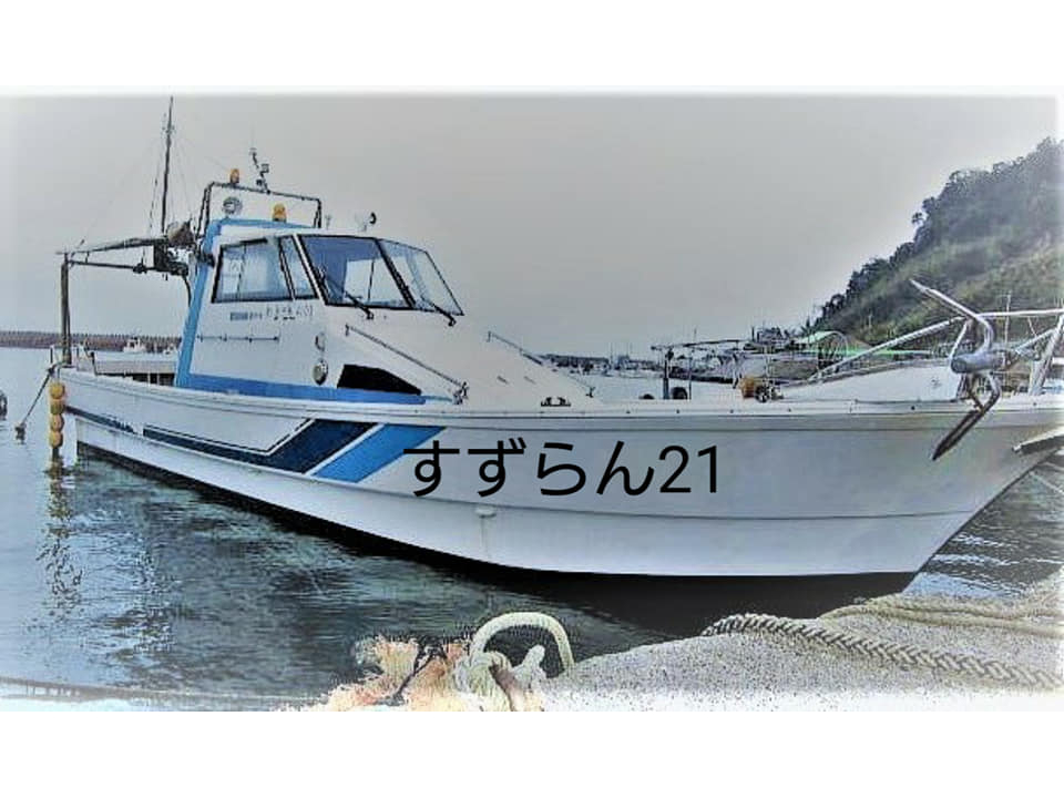 イサキ・アマダイ釣り【2024年5月～6月まで！】≪ファミリー・カップル