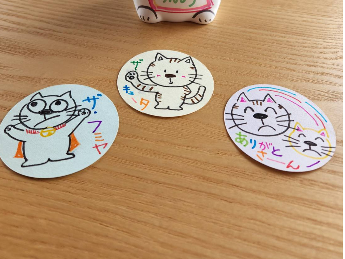 絵や文字が完成したら・・・