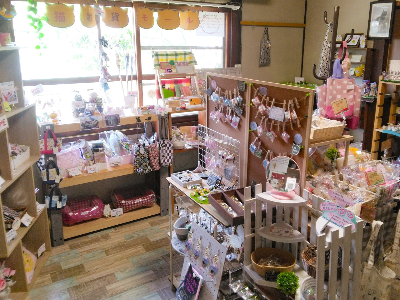 쌧̔LGݍƂ̃nhChiA܂߂̉ƃIWiLGݓ̔Ă܂ByYɂǂ=^_^=