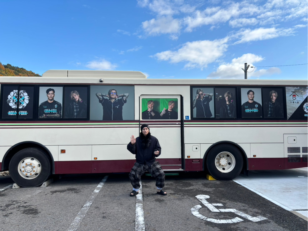 平日2時間★貸し切りプラン★県内初★限定一組★貸し切りサウナバスOPEN★タトゥ...