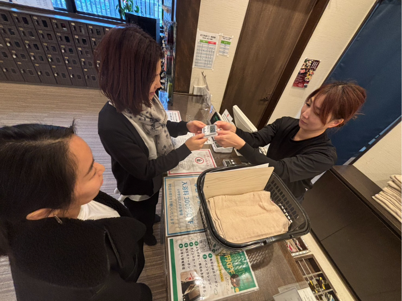 �V�t�̓��̃t�����g�ɂāA�敥���E��t