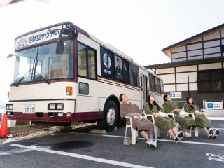 DJふぉい監修 バスサウナ アマサバ