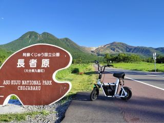 特定小型の為、16歳以上、免許不要、ヘルメット努力義務となります