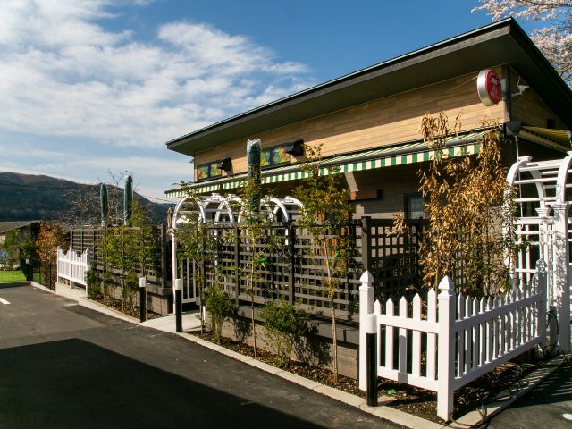 由布院テラス センターハウス