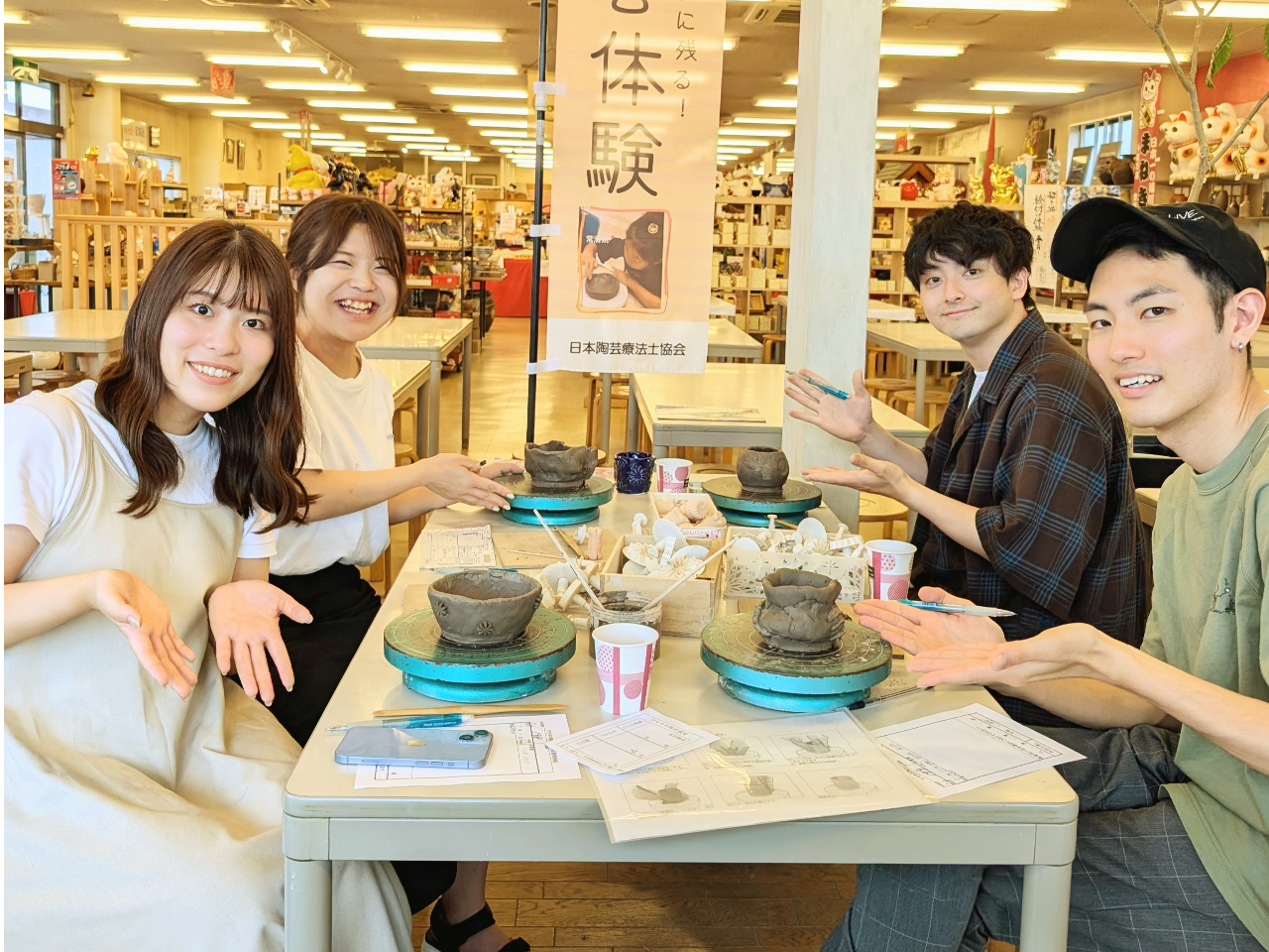 y܂̉w@튊ă}^lzт˂R[X@ő130lΉBqAMA}OJbvAL܂łRɂ肢܂B