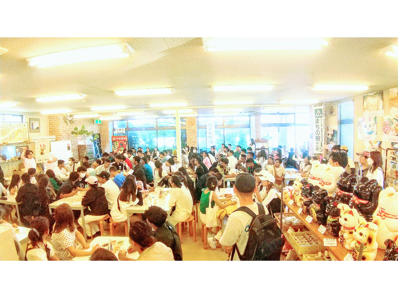 y܂̉w@튊ă}^lz`R[X@qŏĐ@łB@̋LOɑlCłIi摜̓}^l|@쓩iłj