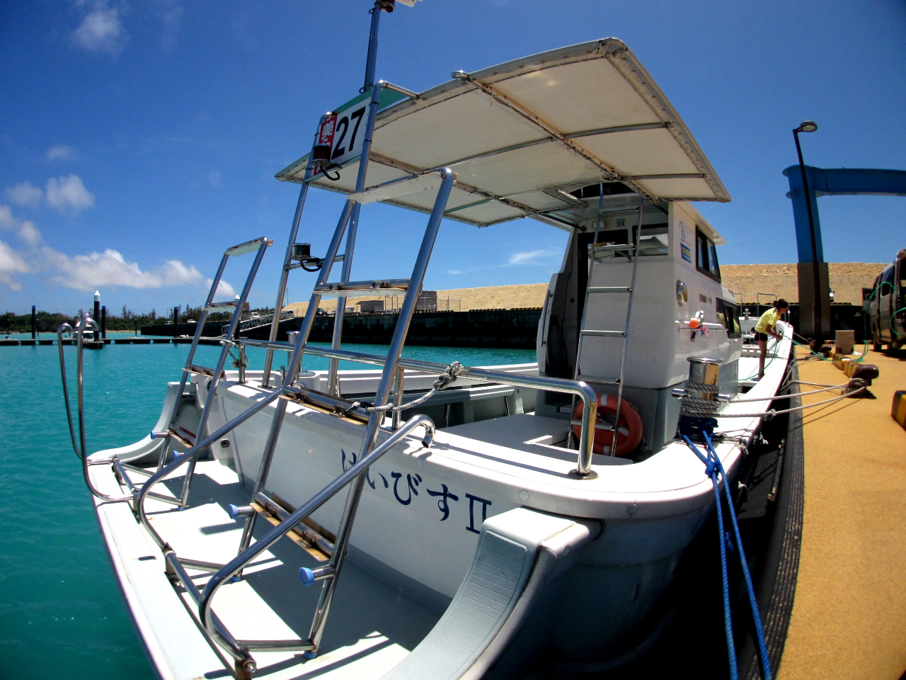 `̓gDo[}[iA{ÓB̃}[iŃGhO[ɃrbNI