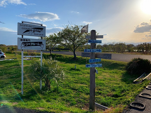 ����Ƃ�[�́[�΁[�̎ʐ^3