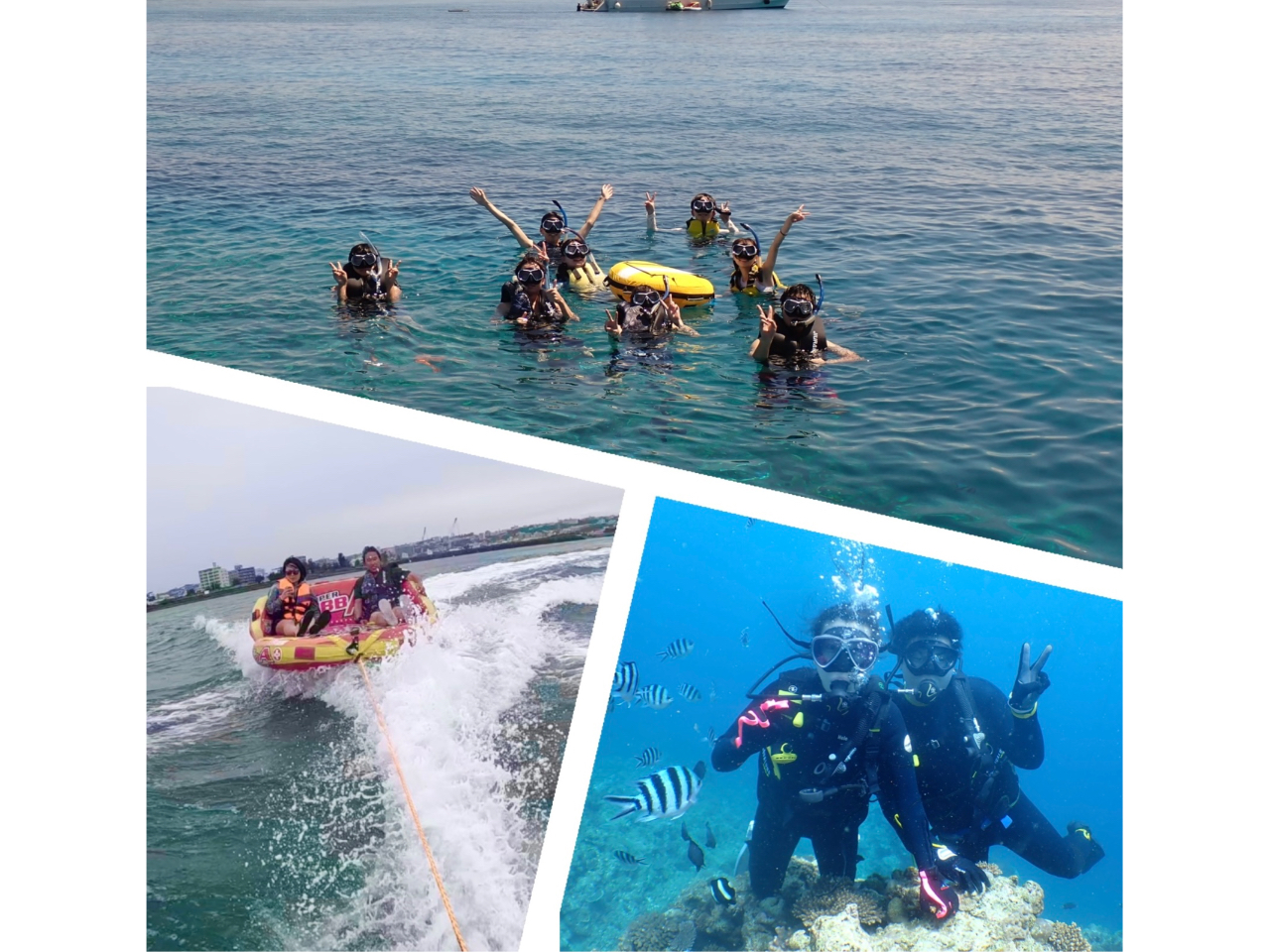 マリンアクティビティ