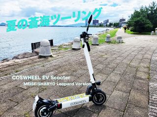 せっかく観光するなら、時間を気にせず思い切り肌で京都を感じてみませんか?