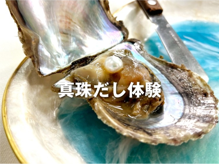 gŊL^oǍIEɈ̊Б̌Ă