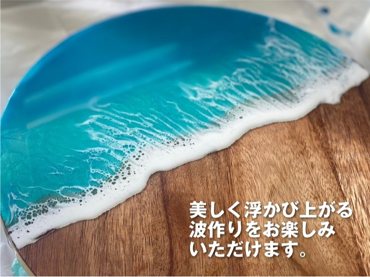 g͗liZj킟[ƂłĂ鎞̓hLhLNNOO