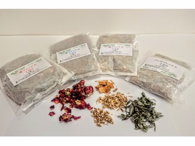 よもぎの他に、体質別に合わせた漢方ブレンドもあります。