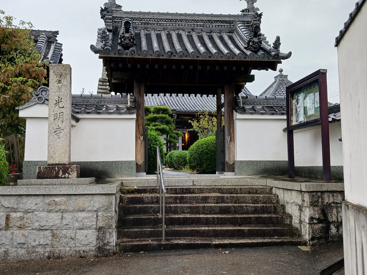 �R������������ō�郏�[�N�V���b�v�I