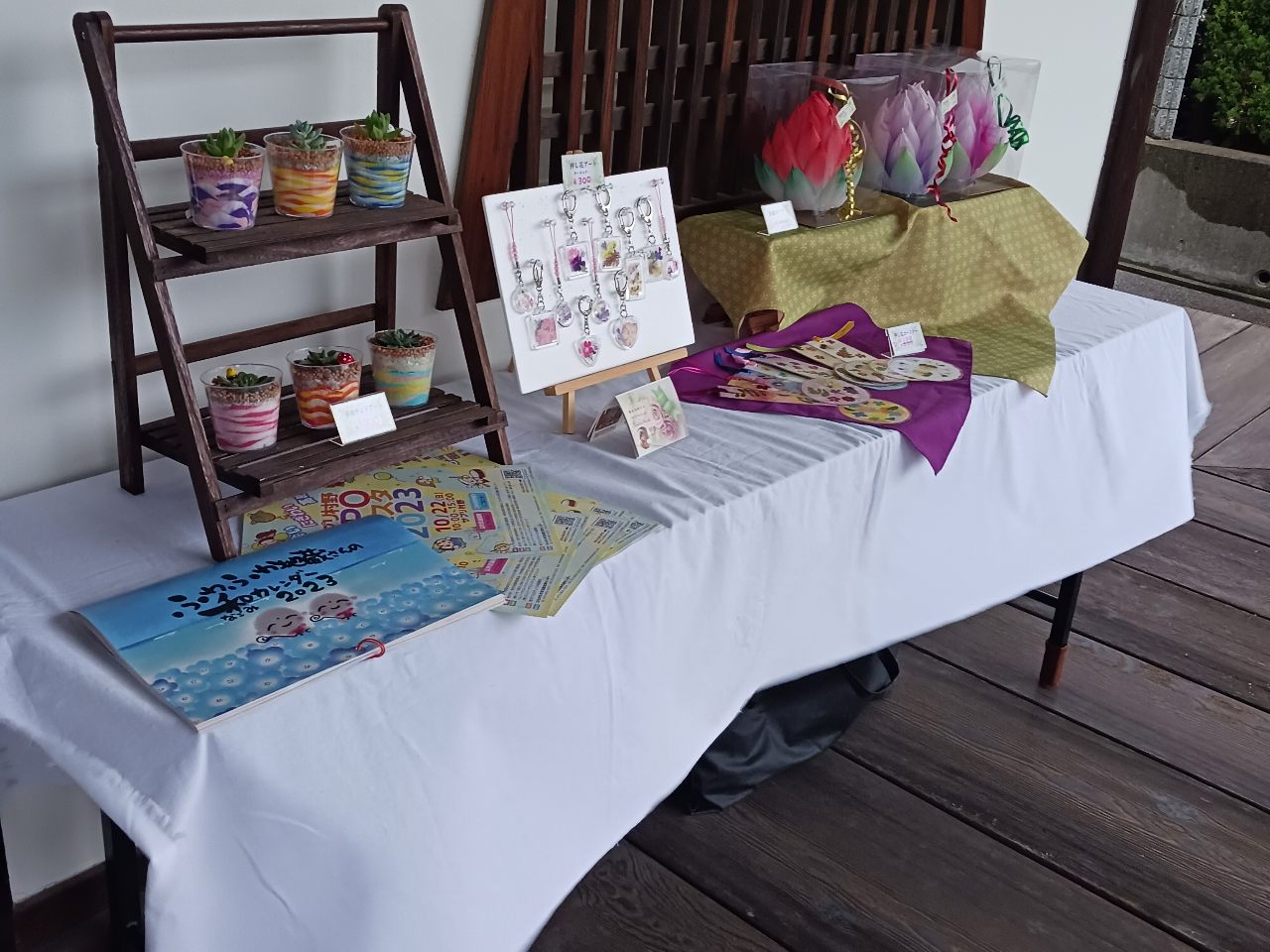 �W���̔������Ă��܂��B�ۃe�����E���A�����A���T���h�A�[�g�A�����ԃA�[�g�ȂǁB�������ɐA���̖����̃G�i�W�[���I